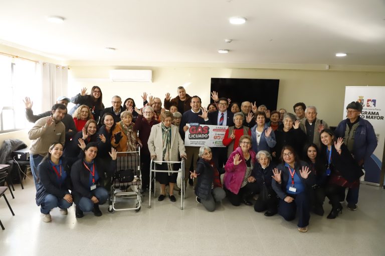 Reunión UCAM, visita Seremi Ministerio de desarrollo Social